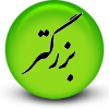بزرگتر